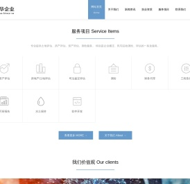 常熟资产评估