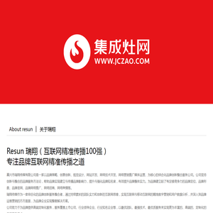 衣柜网