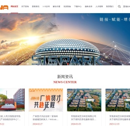 苏州富纳艾尔科技有限公司