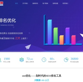 开云电竞(中国)官方网站