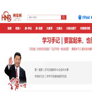 映象网