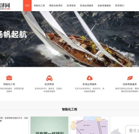 扬州网络设备调试专业服务,快速高效解决方案
