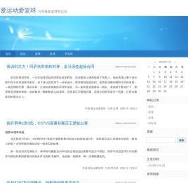 拼多多助力