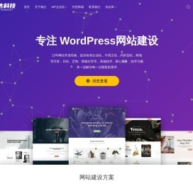 河南韬达科技有限公司