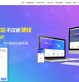 金易软件官网