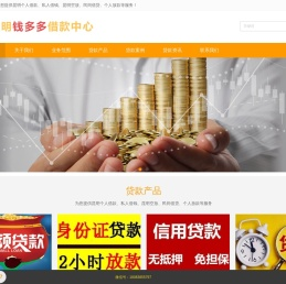 昆明空放