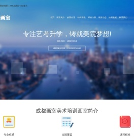 1688烟酒商行