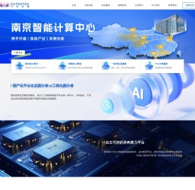 中科逆熵