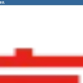 个人经验分享