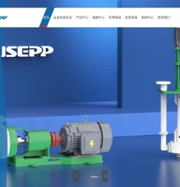 靖江东南泵业有限公司