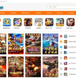福州趣盟网络科技有限公司