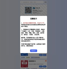 90好卡