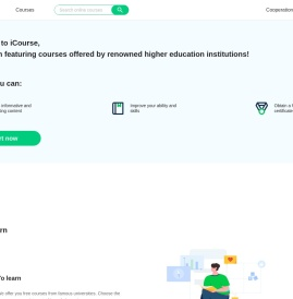 中国大学慕课