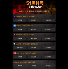 网络推广｜网络营销系统｜快推无忧｜慧曝光