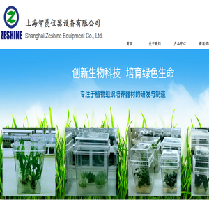 升降台升降马达,跑步机提升马达,电动推杆,升降柱,电动升降台,控制系统,东莞市联荣电机有限公司