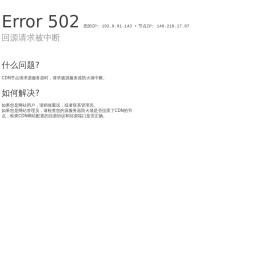 一起来下载