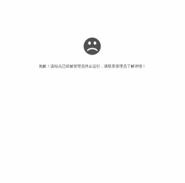 活塞并联机组,螺杆并联机组,速冻制冷机组,烟台凝新制冷科技有限公司