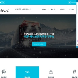 杏悦娱乐