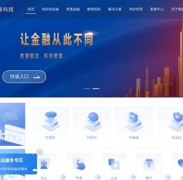 华融金睿（北京）科技有限公司