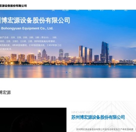 江苏抛光机生产厂家