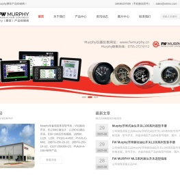 美国Murphy仪器仪表