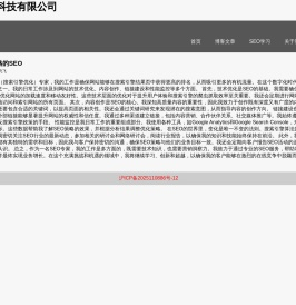 聚客下载网