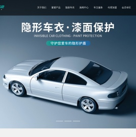 犀克SEXEKE官方网站