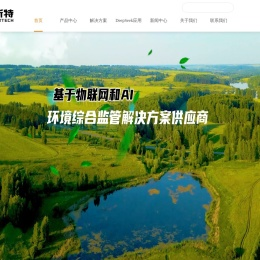 山东达斯特信息技术有限公司
