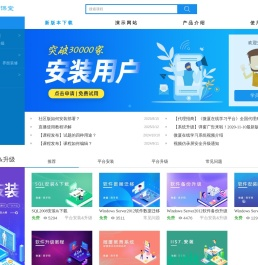 微厦100内部学习网络课堂