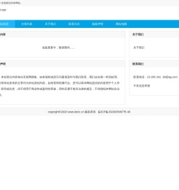 it极速网