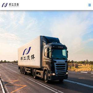 上海邦江流体设备有限公司