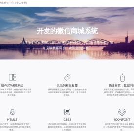 北京千聚讯网络科技中心（个人独资）