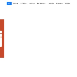 小凡星官网