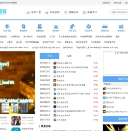 文枢阁作文网