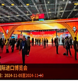 悟空模型网,3D展台模型免费下载,展览展示设计,展会照片,展示展览展会模型,百万瓦特,设计兵团,3dzmw.cn