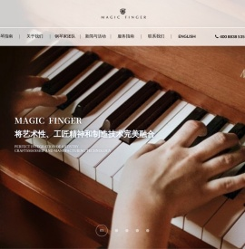 Magic