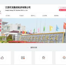 卷板机折弯机剪板机厂家价格
