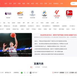 成都博大泌尿外科【官方网站】