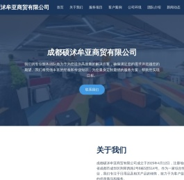 免税香烟资讯网