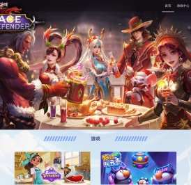北京王牌互娱技术有限公司