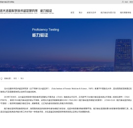 简介
