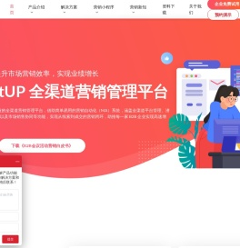 MarketUP
