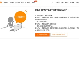 新轻出