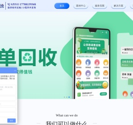 河南好聚点科技有限公司