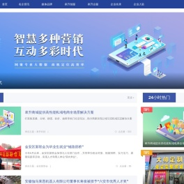 皋升