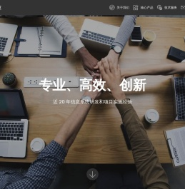成都微赚网络科技有限公司