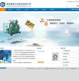 轻钢结构防腐涂层/金镂衣/光伏/畜牧养殖/公共建筑G标钻尾/闪电钻尾/钻尾螺丝/不锈钢钻尾/锌锡合金