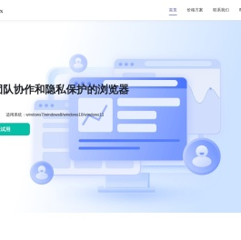 LoginBox
