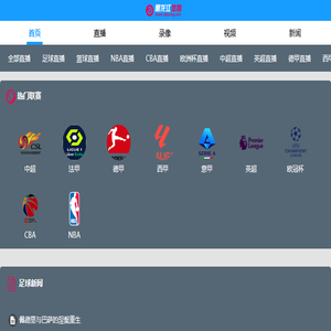 上海宏赴科技有限公司