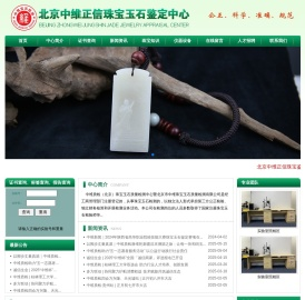 首页